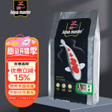 统一 鱼饲料 锦鲤主食成鱼饲料 增色增红不浑水鱼粮饲料10kg