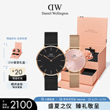 丹尼尔惠灵顿（DanielWellington）DW情侣手表一对 父亲节日礼物对表情人手表DW00100307+DW00100368