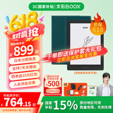 BOOX文石Poke6/Poke6s电纸书6英寸墨水屏阅读器 智能AI护眼看书学习小屏电子书阅读器 Poke6s黑色标配