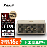 MARSHALL（马歇尔）EMBERTON II 音箱便携式2代无线蓝牙家用户外防尘防水礼物小音响  油彩白