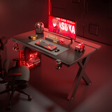 蔓斯菲尔（MSFE）电竞桌台式电脑桌X系列ENF级实木生态板家用书桌办公学习写字桌子 黑色【升级款】二段式X3-160CM