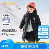 巴拉巴拉儿童羽绒服男童女童外套宝宝冬装童装中长款洋气208424107201