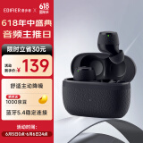 漫步者（EDIFIER）X3 Pro真无线降噪蓝牙耳机 无线运动游戏耳机 通话降噪 适用苹果华为小米OPPO手机 秘夜蓝