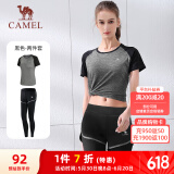骆驼（CAMEL）弹力健身服女瑜伽运动训练两件套装 Y8S1QL8628-1 黑色 M