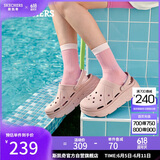 斯凯奇（Skechers）洞洞鞋女士夏季外穿包头泡泡鞋透气软底凉拖鞋一脚蹬沙滩鞋111127