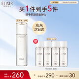 怡丽丝尔优悦活颜弹润水滋润型170ML爽肤水保湿护肤品精华水紧抗皱礼物女