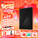 西部数据（WD）1TB 移动硬盘 USB3.0 My Passport随行版2.5英寸 黑 机械硬盘 笔记本电脑外接 大容量加密存储