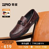 零度Zero商务休闲皮鞋夏季新款格纹真皮男鞋软面驾车鞋乐福鞋男豆豆鞋 暗棕 42 (260mm)