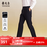雅戈尔（YOUNGOR）休闲裤男DP棉免烫不易皱裤子自然垂顺易打理新品 VCDP329979FWA藏青色 32 80A