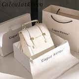CALCULAT&KEENCK女包生日礼物女生送闺蜜送女朋友创意时尚实用特别走心高档包 奶白色