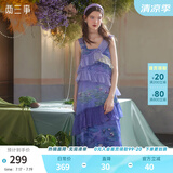 两三事度假超仙的裙子女夏季紫色油画艺术吊带海边连衣裙云雾睡莲 紫色 M