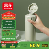 富光保温杯抗菌304不锈钢孕妇学生女儿童便携吸管茶水杯子420ml