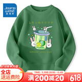 真维斯儿童卫衣女童2025秋季新款薄款舒适套头衫中大童洋气可爱百搭秋装 【纯棉卫衣】草绿（柠檬兔） 110