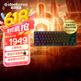 赛睿（SteelSeries）Apex Pro mini无线三模磁轴键盘 电竞游戏键盘 RT机械键盘 FPS/打瓦神器/CSGO无线键盘 60配列61键