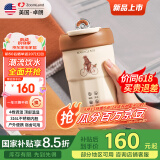 卓朗电热水杯便携式电烧水杯烧水壶 迷你折叠旅行电热水壶 随行冲奶泡茶办公室养生加热保温水杯