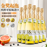 艾加无醇起泡葡萄酒西班牙气泡香槟酒双11热门商品送礼0度果味葡萄汁 白葡萄6*750ml整箱装