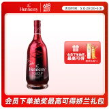 轩尼诗（Hennessy）VSOP燃夜·王嘉尔签名版干邑白兰地法国原装进口1500mL
