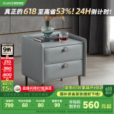 顾家家居（KUKA）【换购】买床参与换购-产品合集 PT7820G花青蓝 单拍不发