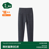 松山棉店【自由穿小暖羊儿童打底裤】保暖裤秋裤加绒男童女童冬中大童裤子 高腰单裤-深灰 160 cm