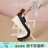 大东乐福鞋女新款时尚简约圆头女单鞋百搭通勤小皮鞋5061 米色 37