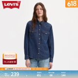 Levi's李维斯女士美式经典翻领时尚宽松简约舒适蓝色上衣牛仔衬衫 深蓝色 86832-0017 XS