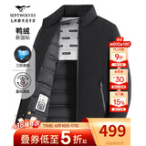 七匹狼羽绒服男短款三防立领夹克外套男士冬季极寒防跑绒保暖防风衣男装 001(黑色)-轻薄款 3XL (185)