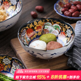 美浓烧（Mino Yaki） 日本进口-陶瓷八角碗面碗古伊万里夜明珠宫廷风摆件和风工艺 宫廷风8.1英寸-YG191