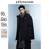 太平鸟男装羽绒服中长款冬季工装户外毛领派克服外套 黑色 XL 
