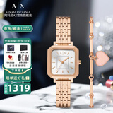 阿玛尼（ARMANI EXCHANGE）阿玛尼手表女士满天星女表石英情人节生日母亲节礼物送女友老婆妈 【手表+手链礼盒】AX7164SET