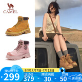 骆驼（CAMEL）【山丘】经典大黄靴反绒马丁靴户外工装靴 L23W076065 土黄 38