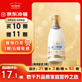 每日鲜语4.0g蛋白质珍稀娟姗鲜牛奶720ml鲜奶定期购