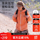 骆驼（CAMEL）【王俊凯同款】沐光防晒衣UPF50+透气凉感防紫外线户外钓鱼服外套