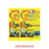 番易清洁软胶A1p501-清洁软胶多功能车内吸尘出风口键盘电脑清洁 清洁软胶 65ml 2袋