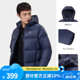 骆驼（CAMEL）户外羽绒服白鸭绒加厚羽绒衣秋冬经典保暖时尚潮流防风运动外套 A1W2PN121J，深蓝，男 XL