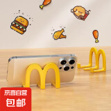 【全网爆款】M款手机支架懒人支架创意支架摆件高质感追剧神奇桌面小摆件创意办公室学生用 3个