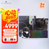 外星人（Alienware）PRO系列限定礼盒（PRO鼠标+键盘+耳机+定制单肩包）无线键鼠耳机套装蓝牙热插拔客制化键鼠套装 黑