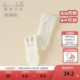 戴维贝拉（DAVE＆BELLA）婴儿洋气小童连裤袜薄款女童弹力袜儿童打底裤夏季新款童袜 小兔子【DB2241249】 110 cm（建议身高100-110cm）