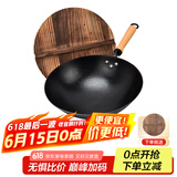 夏老大铸铁炒锅32cm生铁锅无涂层不易生锈燃气灶通用圆底炒菜锅厨房好物