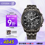西铁城（CITIZEN）手表男日韩表空中之鹰光动能电波钢带黑盘送礼物父亲节AT9127-80E