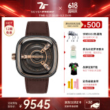 SEVENFRIDAY七个星期五手表M系列方形大表盘瑞表防水时尚手表男自动机械腕表 M2/02