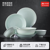 景德镇（jdz）高温陶瓷餐具整套影青碗碟套装家用2025新款高颜值乔迁礼物流影