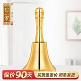 铜一家 手摇铃铛黄铜大号铜钟摆件起床铃呼叫铃会议提醒铃上课活动铃 4.5寸光面铜柄手摇铃(高21cm)