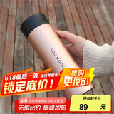 乐扣乐扣（LOCK&LOCK）掌心保温杯不锈钢男女便携商务水杯子400ML金色LHC4028PG