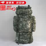 际华 3565迷彩背囊防水双肩背包携行具战术登山包U型钢架110升大容量大背包 水墨夏