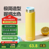 乐扣乐扣（LOCK&LOCK）缤纷马克杯304不锈钢保温保冷迷你随行水杯周年纪念款黄色390ml 