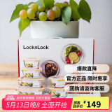 乐扣乐扣（LOCK&LOCK）耐热玻璃保鲜盒微波炉饭盒上班族便当盒学生水果饭菜餐盒6件套