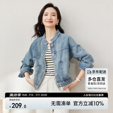 尚都比拉春秋款纯棉牛仔外套短款高级感女装气质休闲百搭上衣 牛仔蓝 XL 