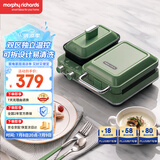 摩飞电器（Morphyrichards）早餐机电饼铛家用三明治机电饼档家庭用 多功能双区料理轻食机面包煎烤机蛋糕机 MR9086薄荷绿