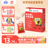 未零海绵宝宝水果溶豆 荔枝苹果梨味16g儿童零食99%水果制作