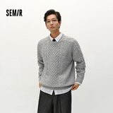 森马森柔毛衫|针织衫男可机洗绞花毛衣内搭上衣冬情侣装101724107203